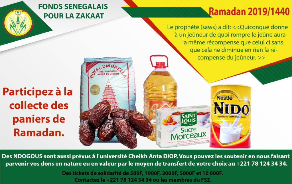banniere ramadan don